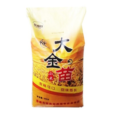 厂家批发全嘉谷赤峰黄小米50斤装大金苗小米餐饮食堂直供一件代发图5