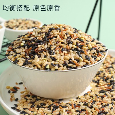 七色糙米5斤装 东北新米健身饱腹五谷杂粮粗粮五色 七色糙米批发图4