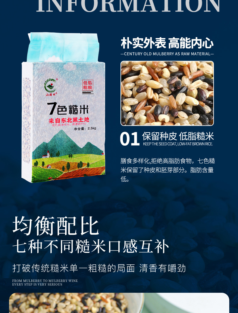 详情长图_01.jpg