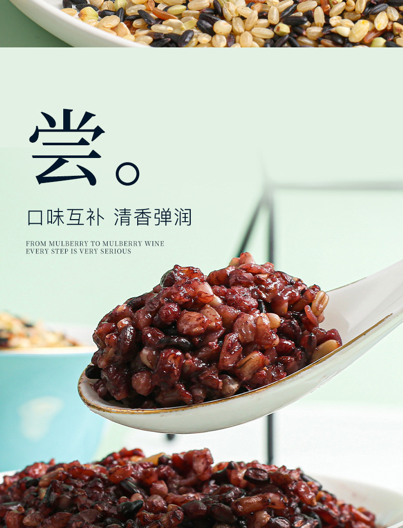 详情长图_06.jpg