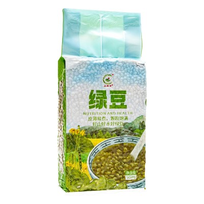 山满田 绿豆500g真空装 粗粮五谷杂粮批发易煮新货东北绿豆代加工