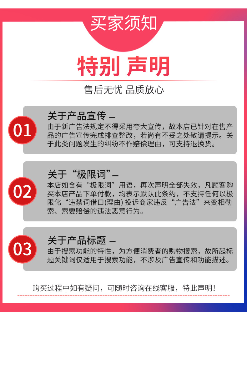 红小豆_11