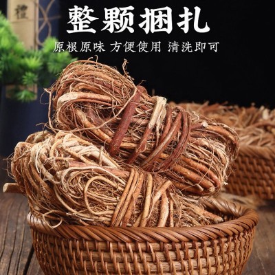 野生五指毛桃可批发一件代发抖音快手五爪牛奶根煲汤泡酒材料干货图3