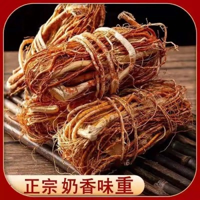 野生五指毛桃可批发一件代发抖音快手五爪牛奶根煲汤泡酒材料干货图2