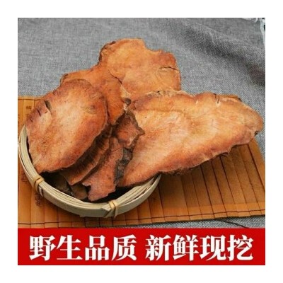 精选土茯苓中药材可一件代发土茯苓新好货野生干货精选大片土茯苓图3