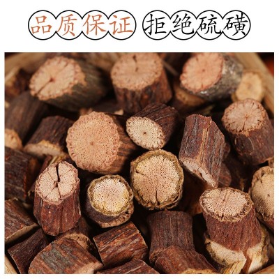 中药材批发野生夜交藤500g克新货泡茶泡水泡脚睡眠何首乌藤合欢皮图3