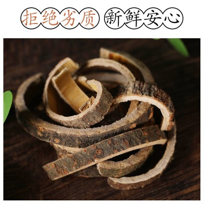 正品合欢皮中药材批发500g克合欢皮茶合昏皮合欢皮粉合欢树皮图4