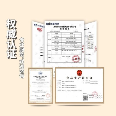 黄小米农家香糯小米500g真空包装新米五谷杂粮散装粗粮工厂批发图4