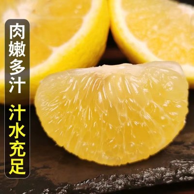 春香柚橘子当季新鲜象山青整箱当季黄金贡柚春香柚小柚子10斤甜桔图2
