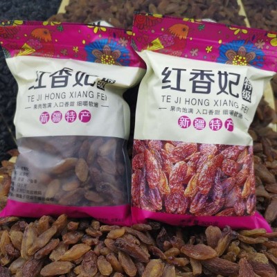 新疆葡萄干吐鲁番特产大颗粒红香妃提子干饱满健康无添加一件批发图3