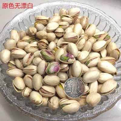 开心果批货散装5斤大颗粒500克原色盐焗孕妇儿童零食坚果整箱批发图4