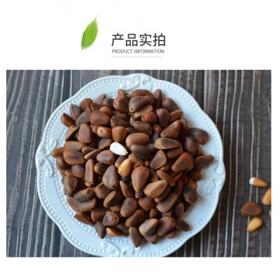 黑龙江东北松子产地直发散装生松子未加工坚果不开口零食图4