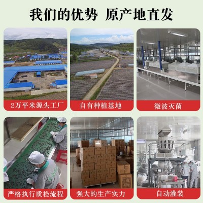 东北笨炒野生松子非油炸年货坚果炒货休闲新货袋装坚果干果图3