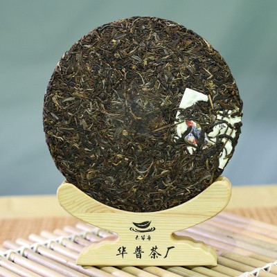 云南普洱茶饼原产地老班章古树纯料紧压普洱茶生茶饼357g 厂家直销图2
