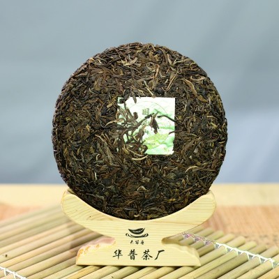 云南勐海厂家直销普洱茶困鹿山357g七子饼晒青老树毛茶紧 压生茶饼图2