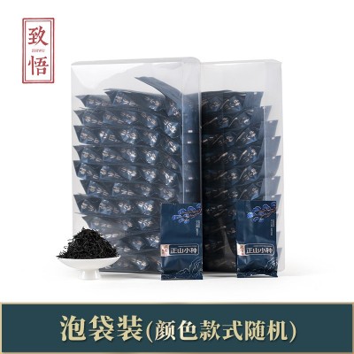 福建正山小种红茶茶叶批发厂家正山小种散装茶正山小种茶 叶礼盒装图5