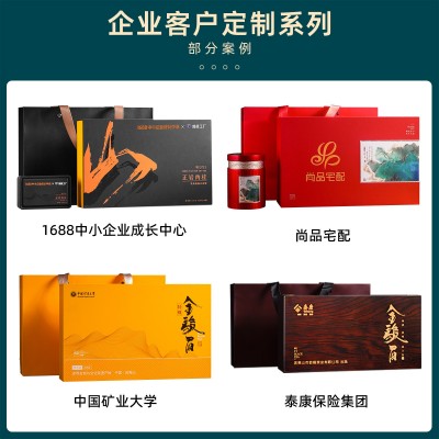 福建正山小种红茶茶叶批发厂家正山小种散装茶正山小种茶 叶礼盒装图2
