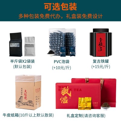 明前白毫银针2023年头采花香白茶白豪银针春茶白茶2023新茶叶散装图3