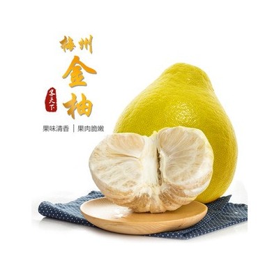 正宗梅州沙田柚老树梅县金柚子大果新鲜水果冰糖柚纯甜非红肉蜜柚图3