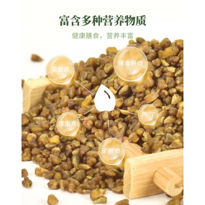 荞益家苦荞米10斤装厂家直销批发云南高原苦荞米全胚芽苦荞米图2