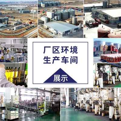 厂家直销 有机亚麻籽油5斤装一级冷榨食用油2.7L家用胡麻 油批发图5