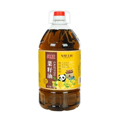 戈壁工坊 菜籽油5L大包装粮油5升装非转基因菜籽油压榨食 用油批发图5