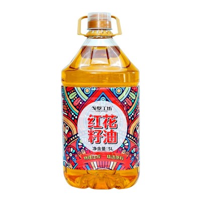 新疆红花籽油5L桶装家用热炒油一级压榨植物油5升食用油 批发团购图5