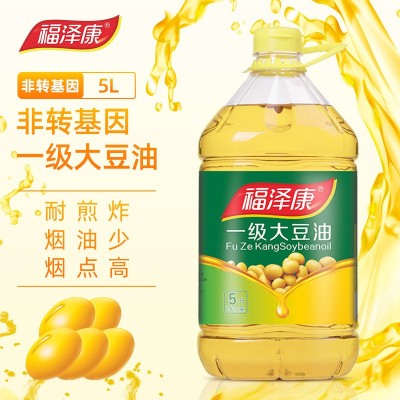 福泽康5L一级国产大豆油食用油色拉油整箱大豆油厂家批发商用家用图2