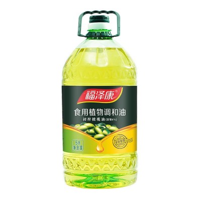 福泽康食用植物调和油5L压榨花生油玉米油橄榄油厂家商用批发整箱图5
