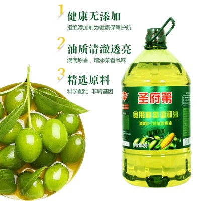 包邮圣府第厂家批发5升非转基因橄榄玉米调和油橄榄油5L/ 桶食用油图3