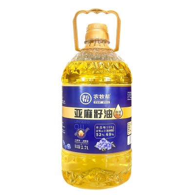 农牧帮黄金亚麻籽油内蒙古原产地一级冷榨2.7L食用油会销月子油图5