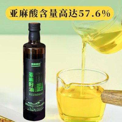 康新畅益冷榨一级黄金亚麻籽油内蒙古特产月子食用油厂家会销礼品图2