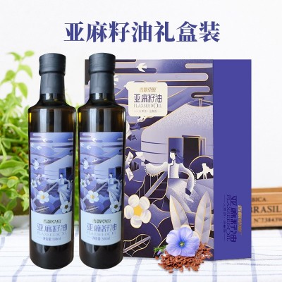香飘草原亚麻籽油一级冷榨内蒙古原产地植物油月子油儿童 辅食礼盒