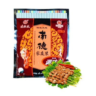 南德调味料南街村调料750g10袋箱麻辣味批发炒菜煲汤烧烤河南正宗图2