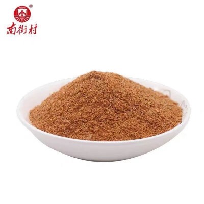 南德调味料南街村调料750g10袋箱麻辣味批发炒菜煲汤烧烤河南正宗图3