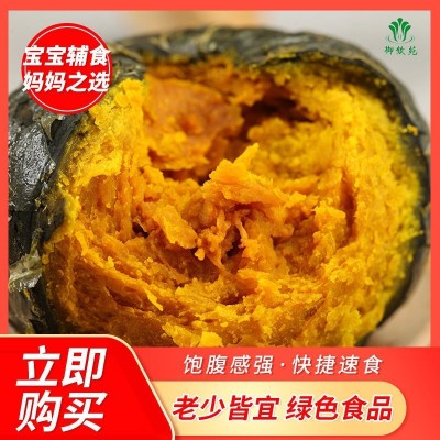 板栗南瓜甜南瓜贝贝小南瓜甜糯老南瓜整箱新鲜蔬菜批发图4