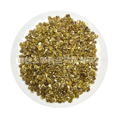 厂家批发绿豆片200g五谷杂粮粗粮免泡易煮杂粮扁粮五谷精选杂粮