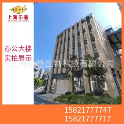 上海味庆 现货批发玻利维亚进口代餐粗粮三色藜麦 五谷杂粮藜麦米图4