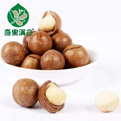 奇果满仓夏威夷果奶香味澳洲坚果奶油味大果厂家批发满包邮零食图1