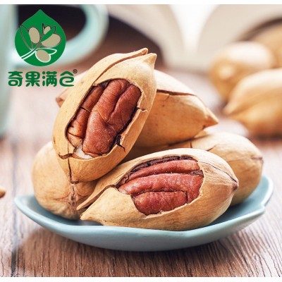 【奇果满仓】奶香长寿碧根果中歪中尖中圆坚果厂家满包邮休闲零食图2
