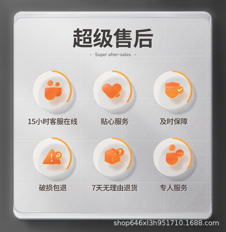 33-500g-巴旦木仁-详情页.JPG