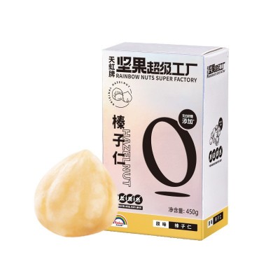 天虹牌450g原味榛子仁大粒无壳坚果零食特产烘培熟榛果肉孕妇干果图2