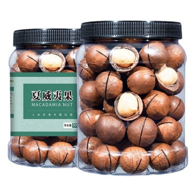 批发夏威夷果罐装500g坚果干果休闲零食代发图4