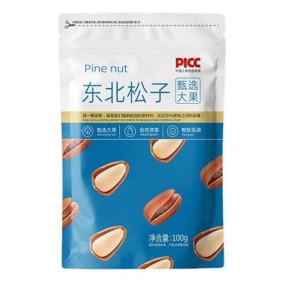 批发新货开口手剥东北松子（大颗粒）100g袋装坚果干果零食松仁图4