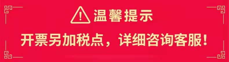 微信图片_20210915153651