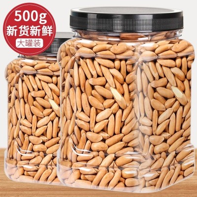 新货巴西松子500g手剥特大长粒级特散装大颗粒原味孕妇坚果零食图1