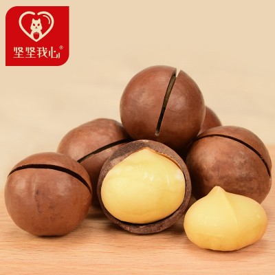 夏威夷果100g散装奶油味休闲小吃每人坚果炒货袋装整箱批发零食图4