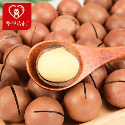 夏威夷果100g散装奶油味休闲小吃每人坚果炒货袋装整箱批发零食图3