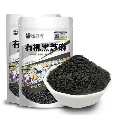 有机黑芝麻350g生黑芝麻农场非熟芝麻五谷杂粮粗粮免洗烘焙面包图1