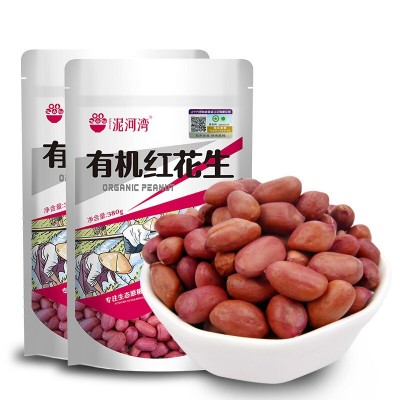【厂家】有机红皮花生380g去壳花生米五谷杂粮红衣花生仁零食批发图1